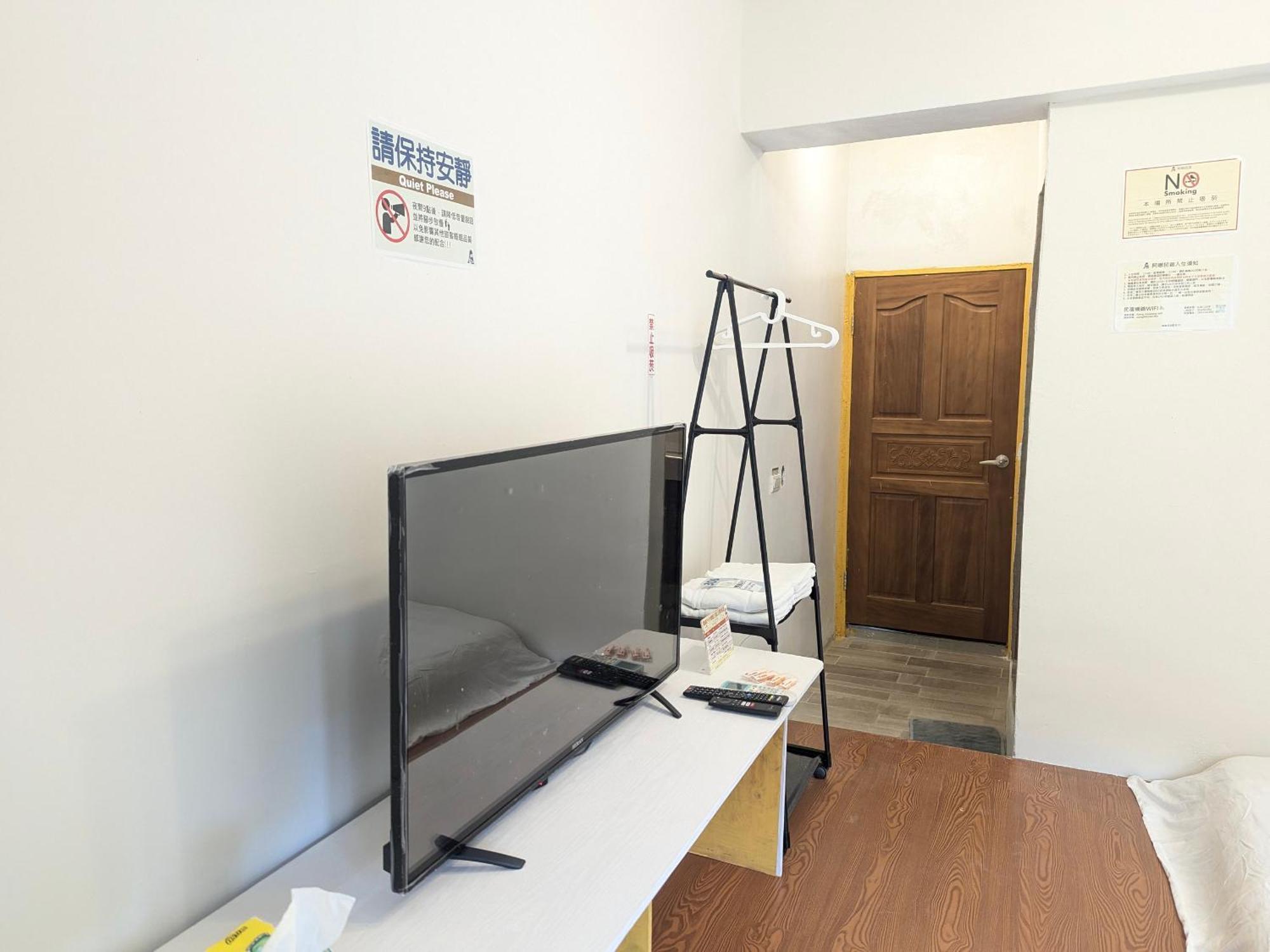 A-Lang Homestay Lanyu Экстерьер фото